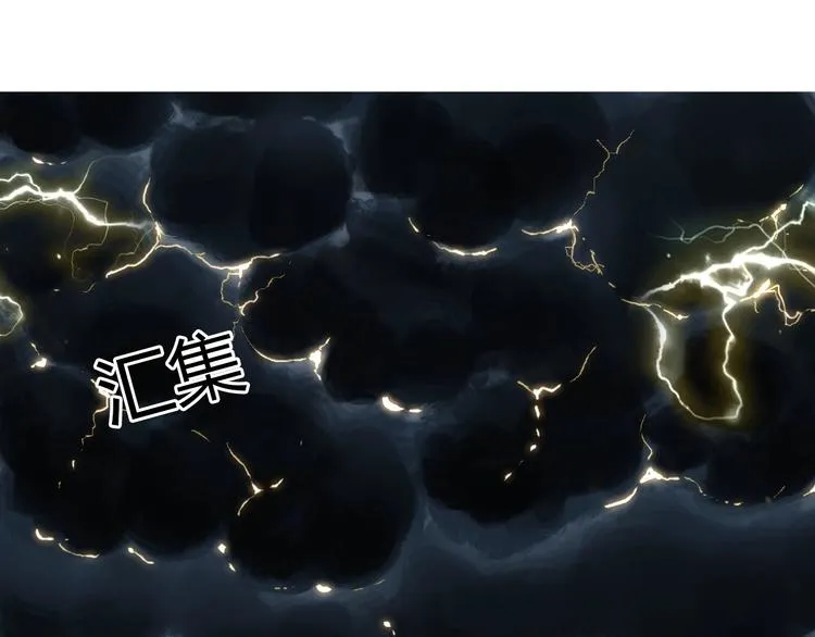 第197话 遇事不决aoe 第63页
