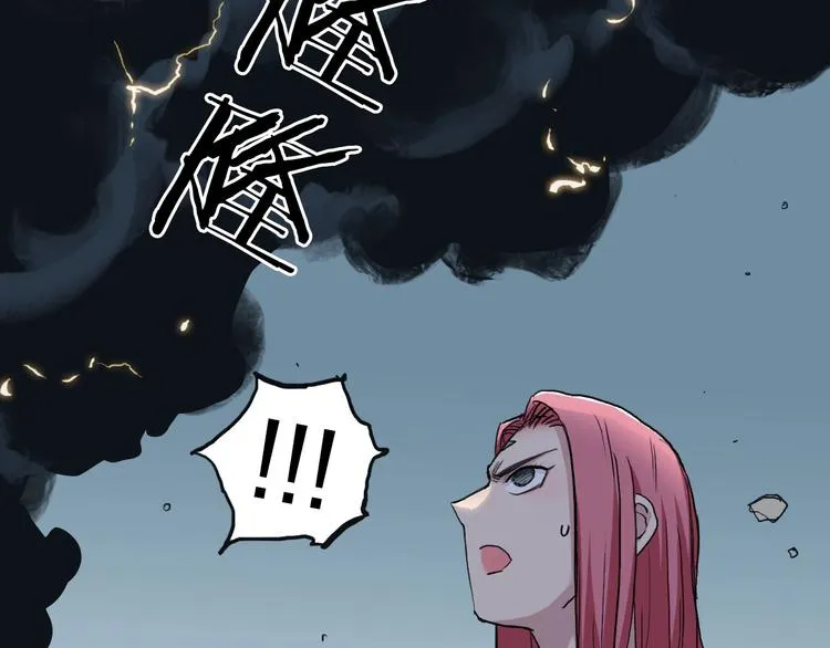 第197话 遇事不决aoe 第66页