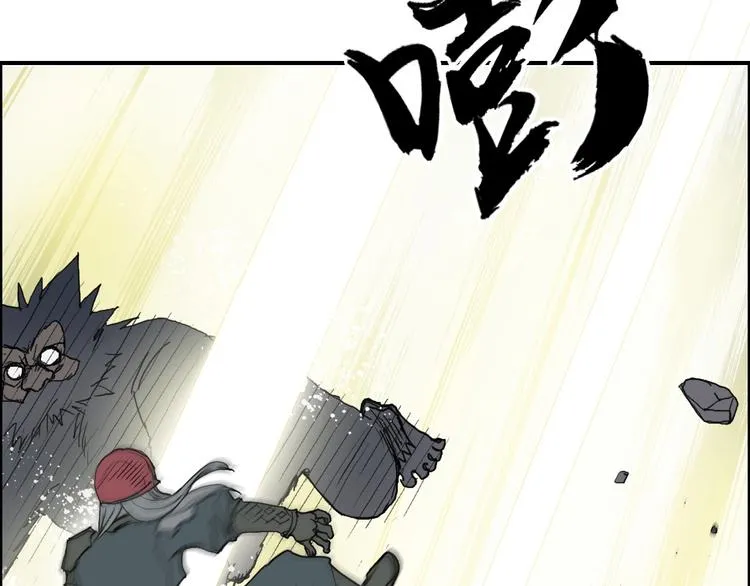 第197话 遇事不决aoe 第74页