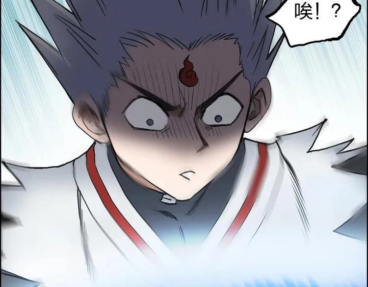 第197话 遇事不决aoe 第90页