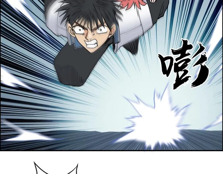 第197话 遇事不决aoe 第105页