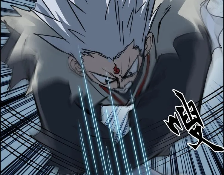 第197话 遇事不决aoe 第108页