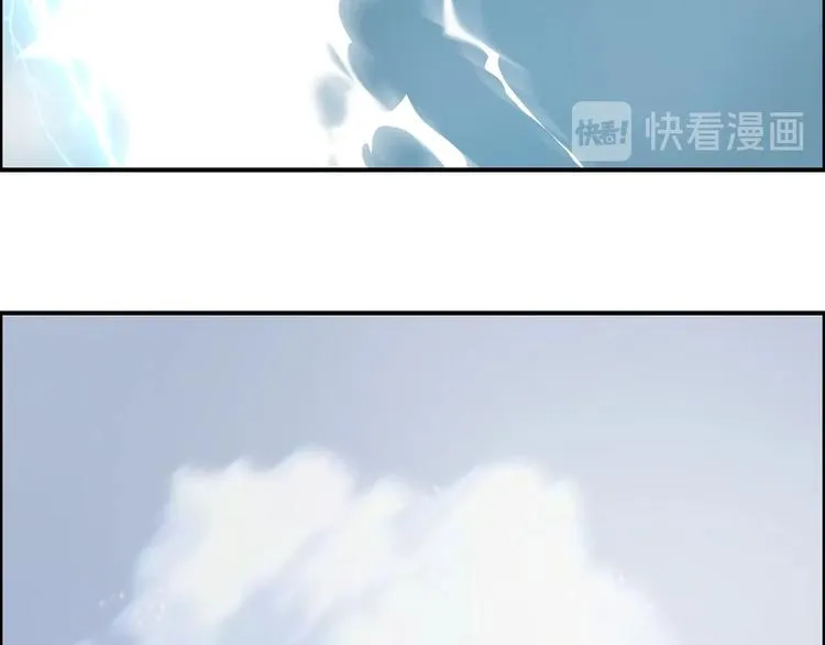 第197话 遇事不决aoe 第120页