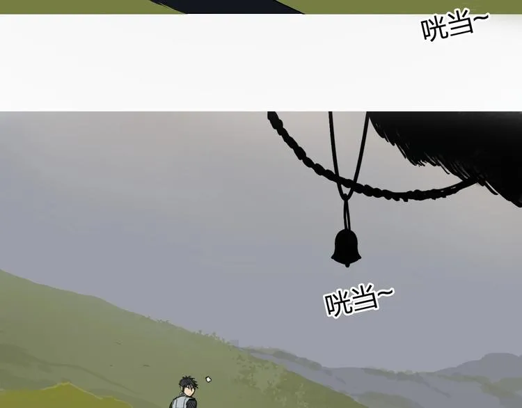 第197话 遇事不决aoe 第128页
