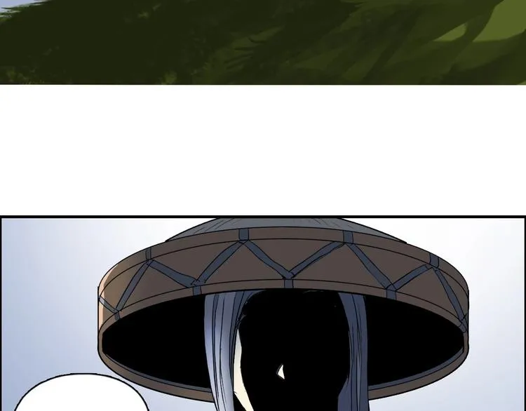 第197话 遇事不决aoe 第131页