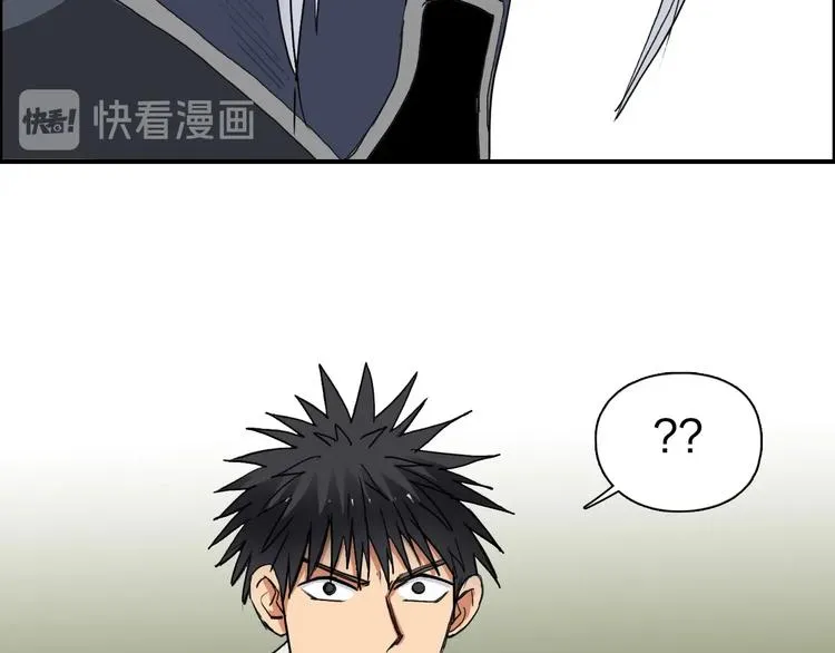 第197话 遇事不决aoe 第135页