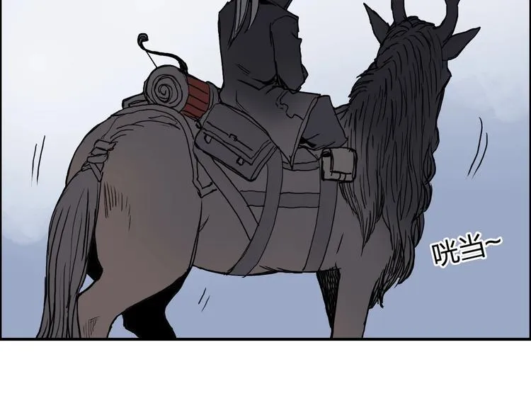 第197话 遇事不决aoe 第138页