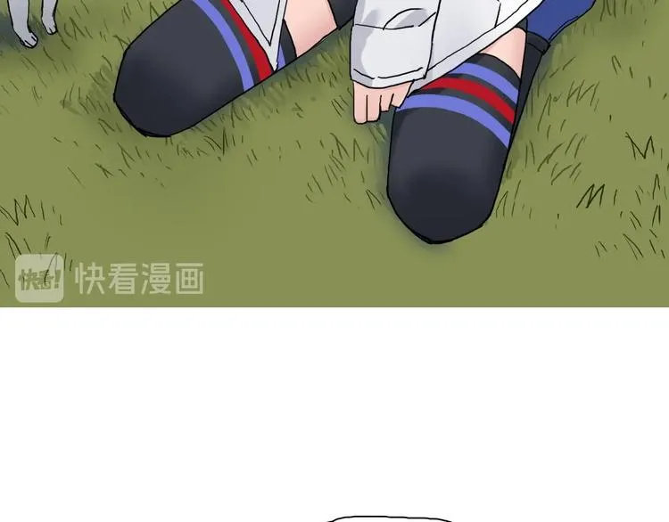 第198话 石像与秘密 第6页