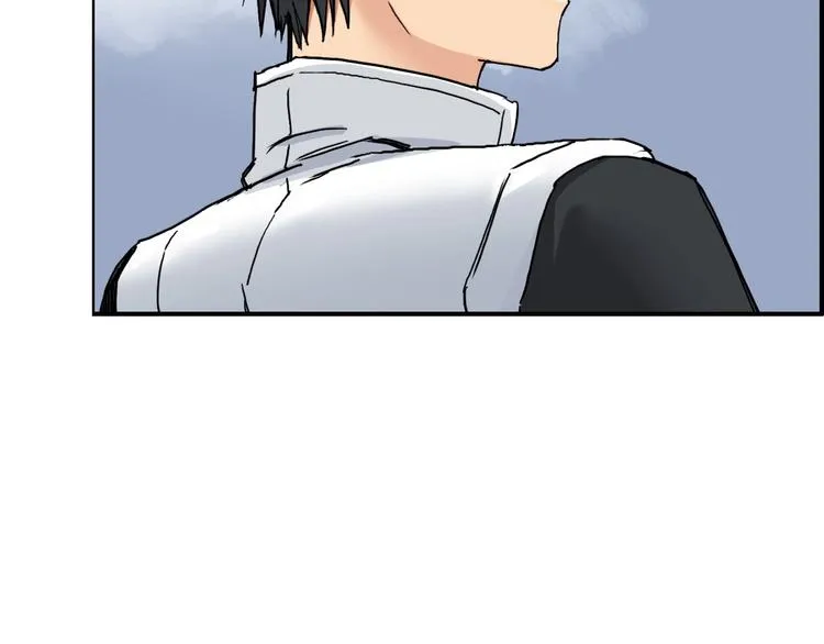 第198话 石像与秘密 第8页