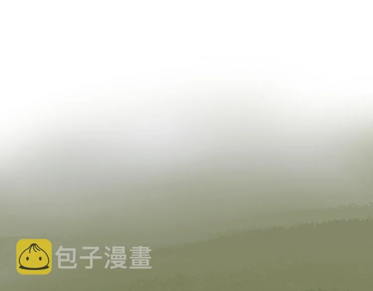 第198话 石像与秘密 第17页