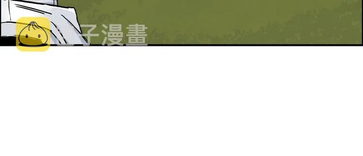 第198话 石像与秘密 第21页