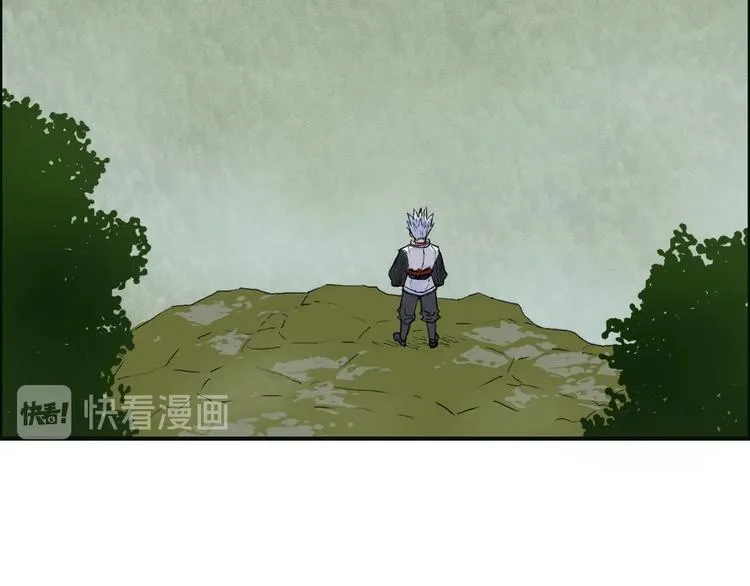 第198话 石像与秘密 第47页