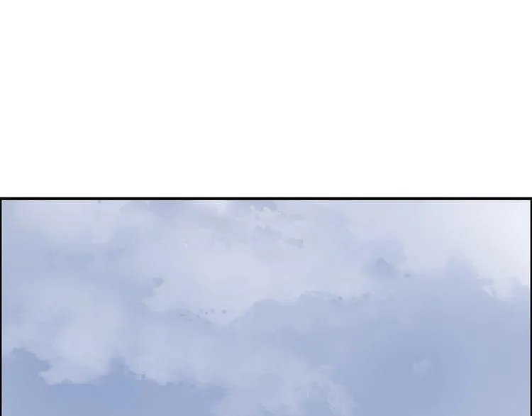 第198话 石像与秘密 第48页