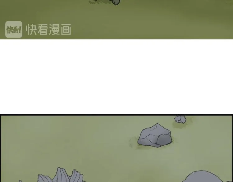 第198话 石像与秘密 第68页
