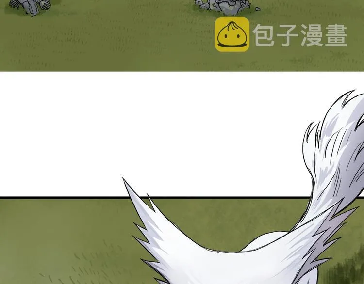 第198话 石像与秘密 第87页