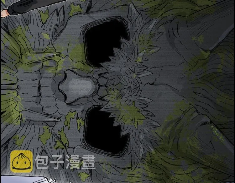 第198话 石像与秘密 第135页