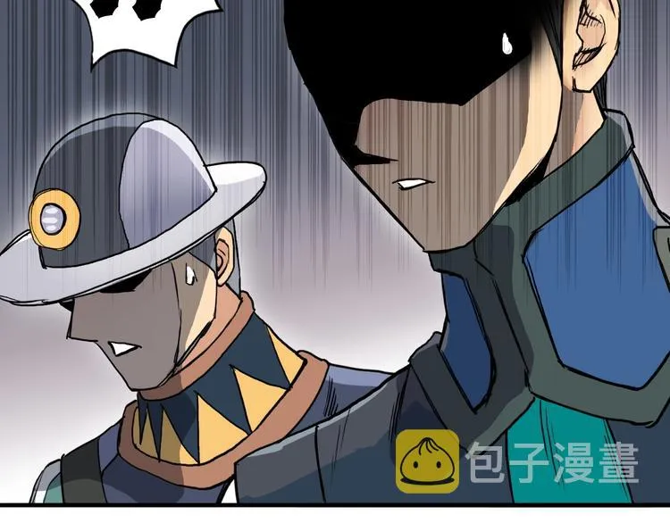 第198话 石像与秘密 第143页