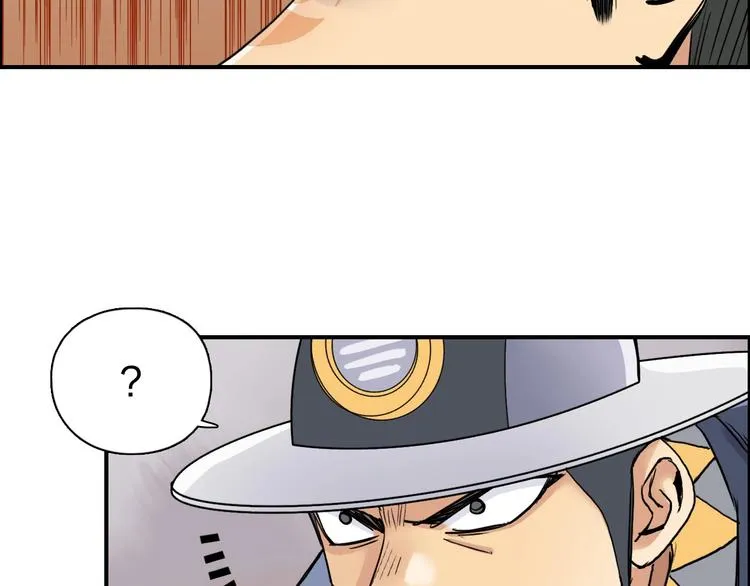 第199话 黄雀在后 第8页