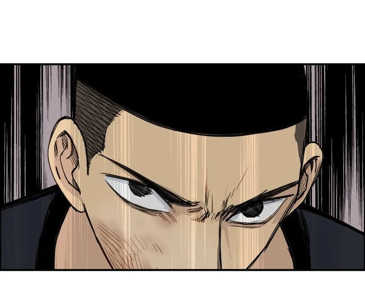 第199话 黄雀在后 第19页