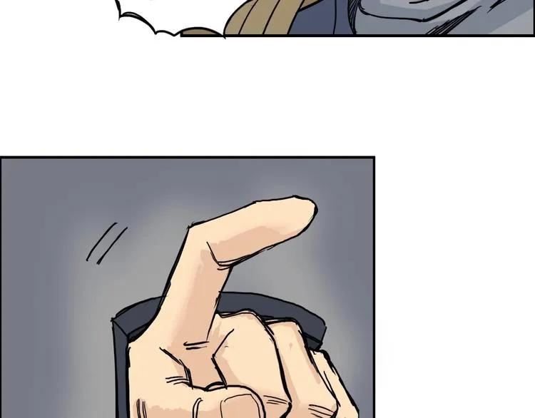 第199话 黄雀在后 第27页