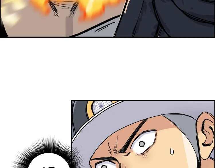 第199话 黄雀在后 第30页