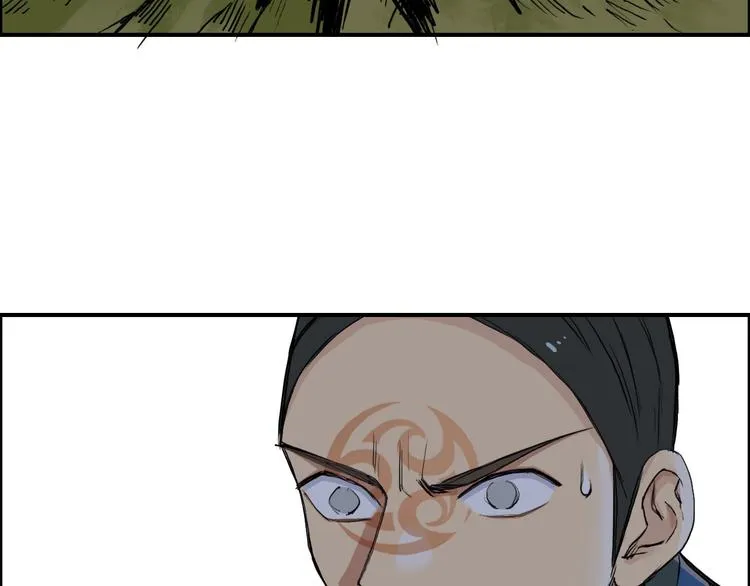 第199话 黄雀在后 第37页