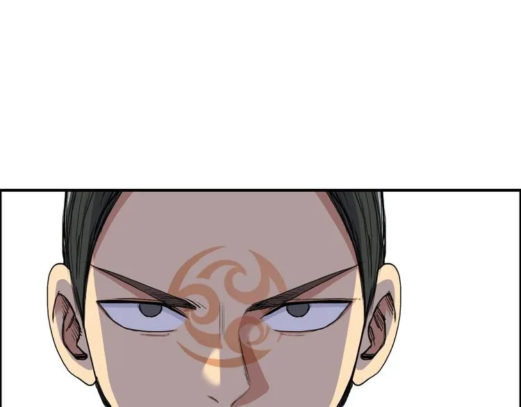 第199话 黄雀在后 第48页