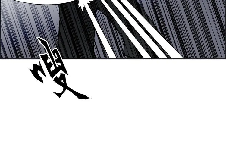 第199话 黄雀在后 第71页