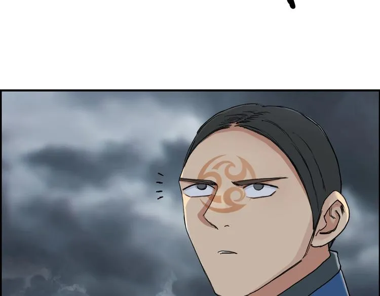 第199话 黄雀在后 第99页