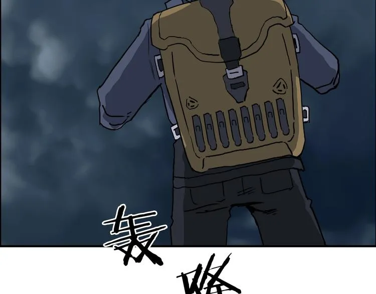 第199话 黄雀在后 第101页