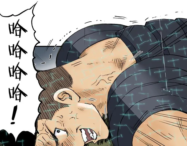 第199话 黄雀在后 第107页