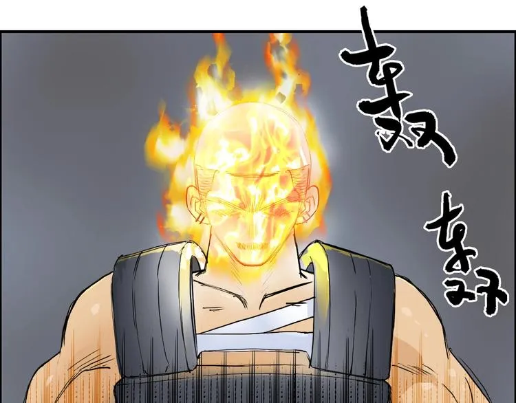 第199话 黄雀在后 第134页