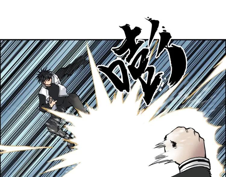 第201话 真视之拳警告 第136页