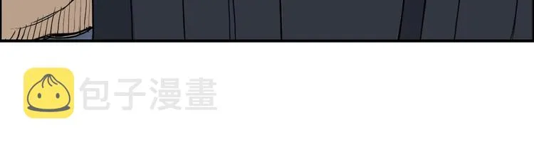 第200话 你是魔鬼吗？ 第22页
