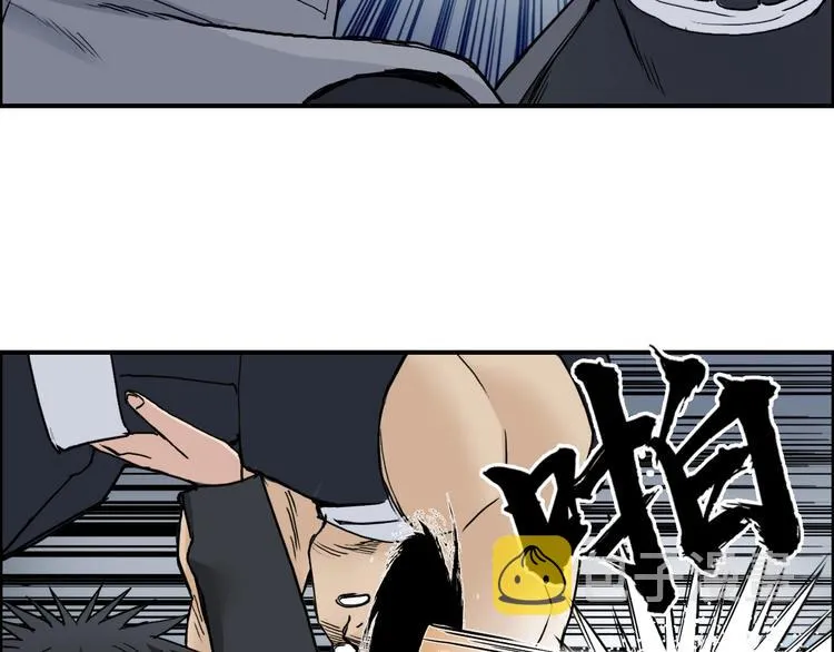第200话 你是魔鬼吗？ 第37页
