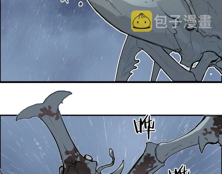 第200话 你是魔鬼吗？ 第86页