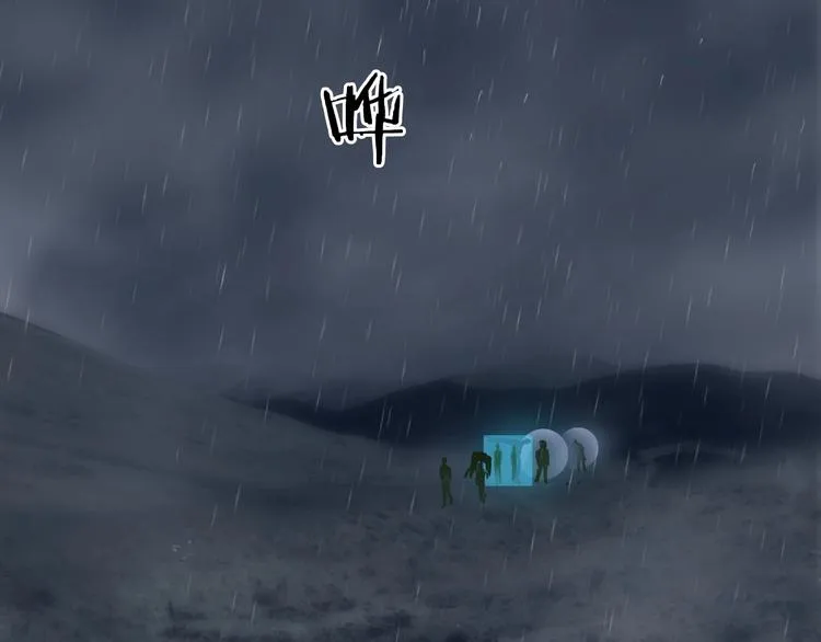 第200话 你是魔鬼吗？ 第89页