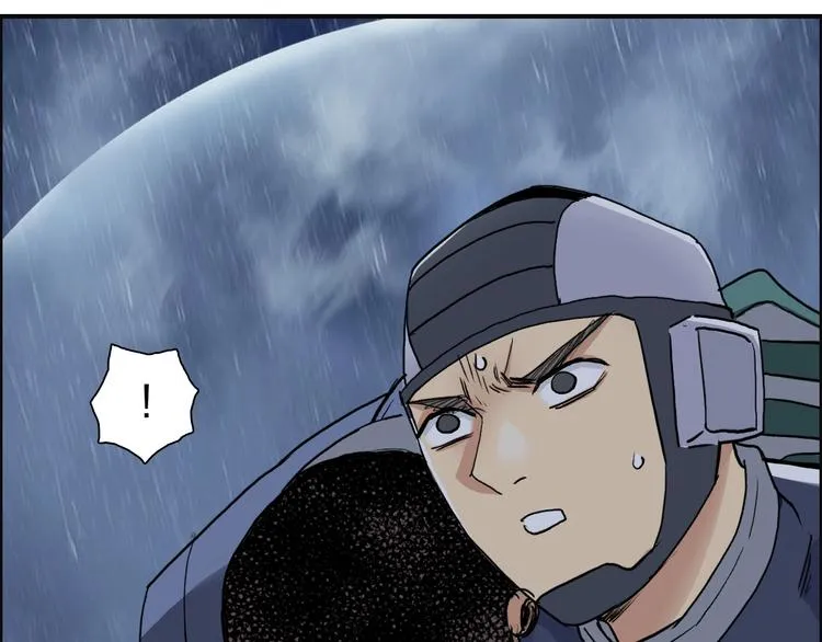 第200话 你是魔鬼吗？ 第93页