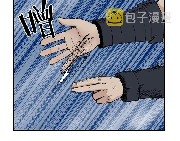 第200话 你是魔鬼吗？ 第101页
