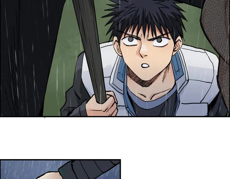 第200话 你是魔鬼吗？ 第105页
