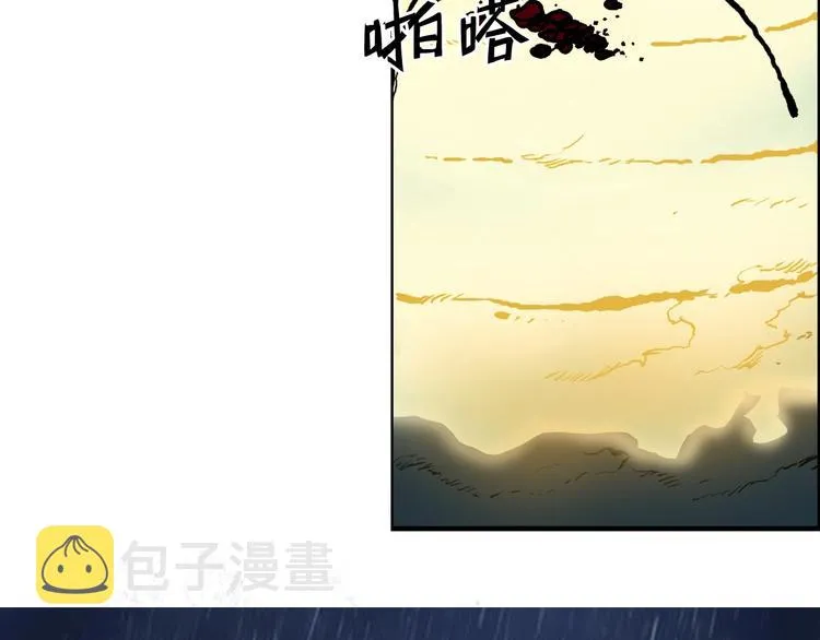 第200话 你是魔鬼吗？ 第108页