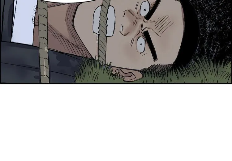 第200话 你是魔鬼吗？ 第125页
