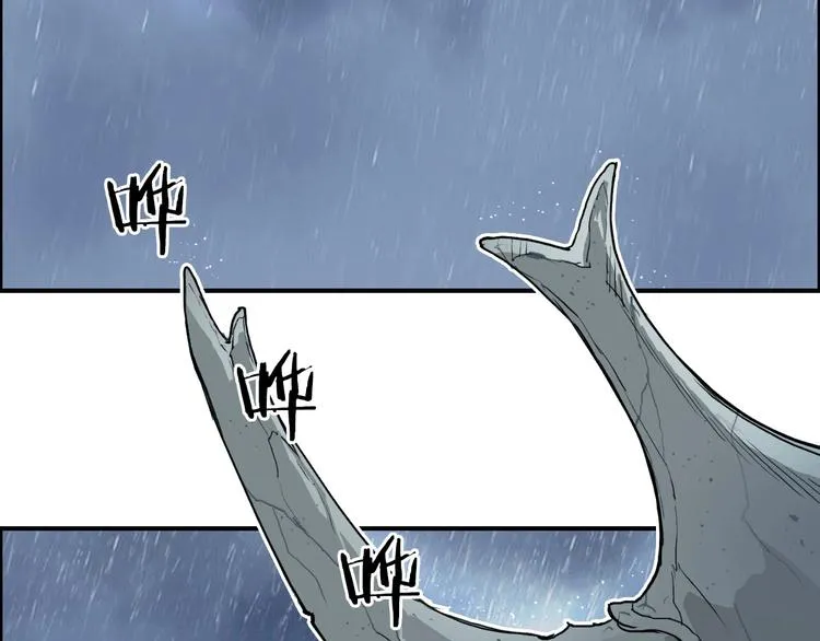 第200话 你是魔鬼吗？ 第145页
