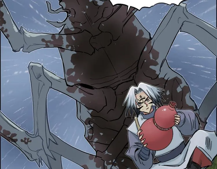 第200话 你是魔鬼吗？ 第147页