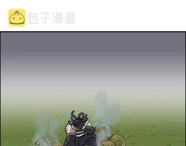第202话 年轻人不讲武德 第10页