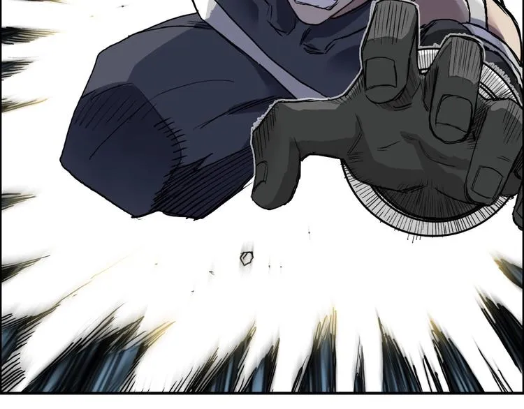 第202话 年轻人不讲武德 第16页