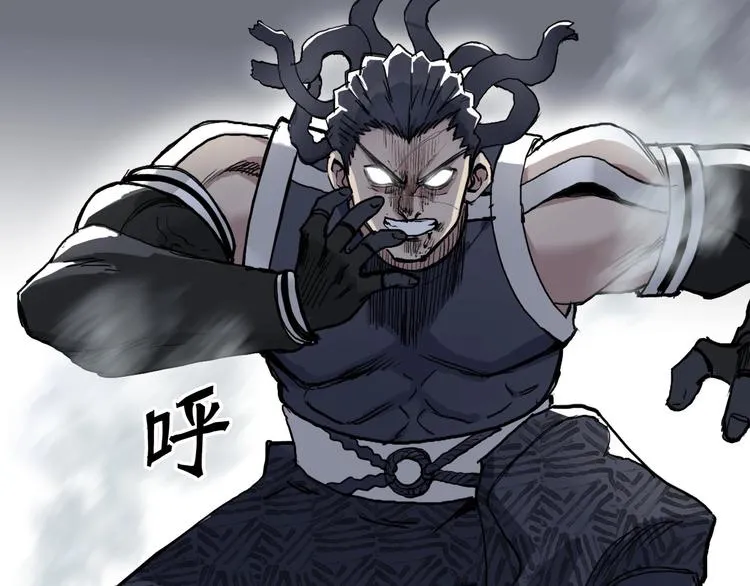 第202话 年轻人不讲武德 第27页