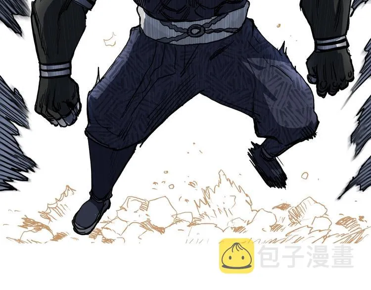 第202话 年轻人不讲武德 第38页