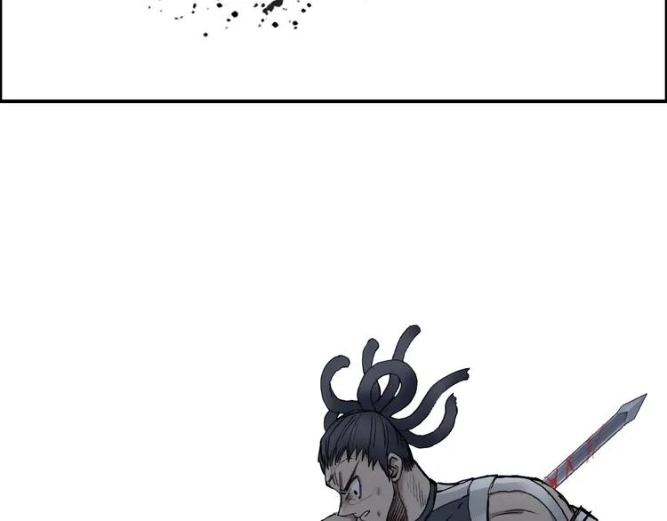 第202话 年轻人不讲武德 第47页