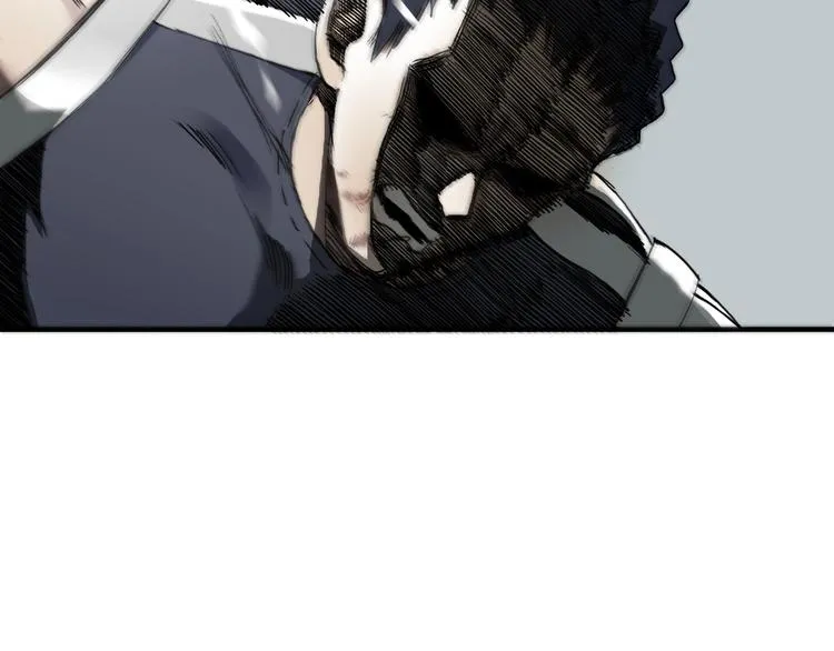 第202话 年轻人不讲武德 第53页